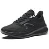 Anta Running Collection Cushioning Slip Resistant Low top Running Shoes Men's Basic Black 912435512-2