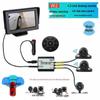 Right-Side Blind Spot Dashcam: HD Night Vision, Reversing and Full Car Auxiliary System