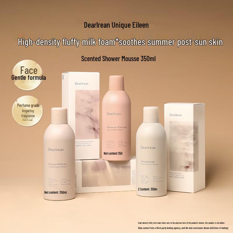 Unique Eileen Midsummer Wakayama Scented Bath Mousse