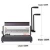TD-2500 Heavy Duty 40-Hole Wire Binding Machine CN plug (adapter included)