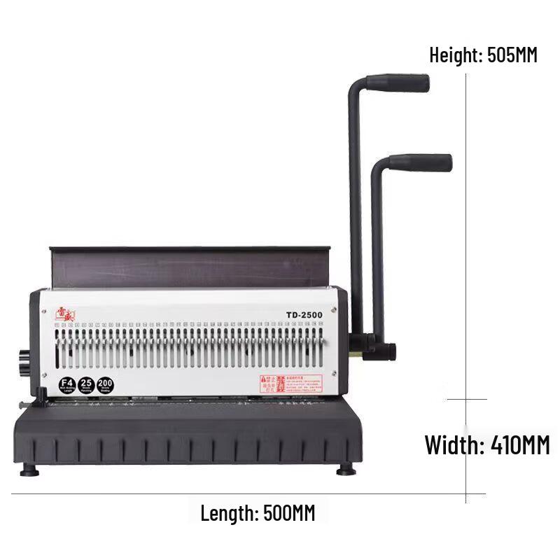 TD-2500 Heavy Duty 40-Hole Wire Binding Machine CN plug (adapter included)