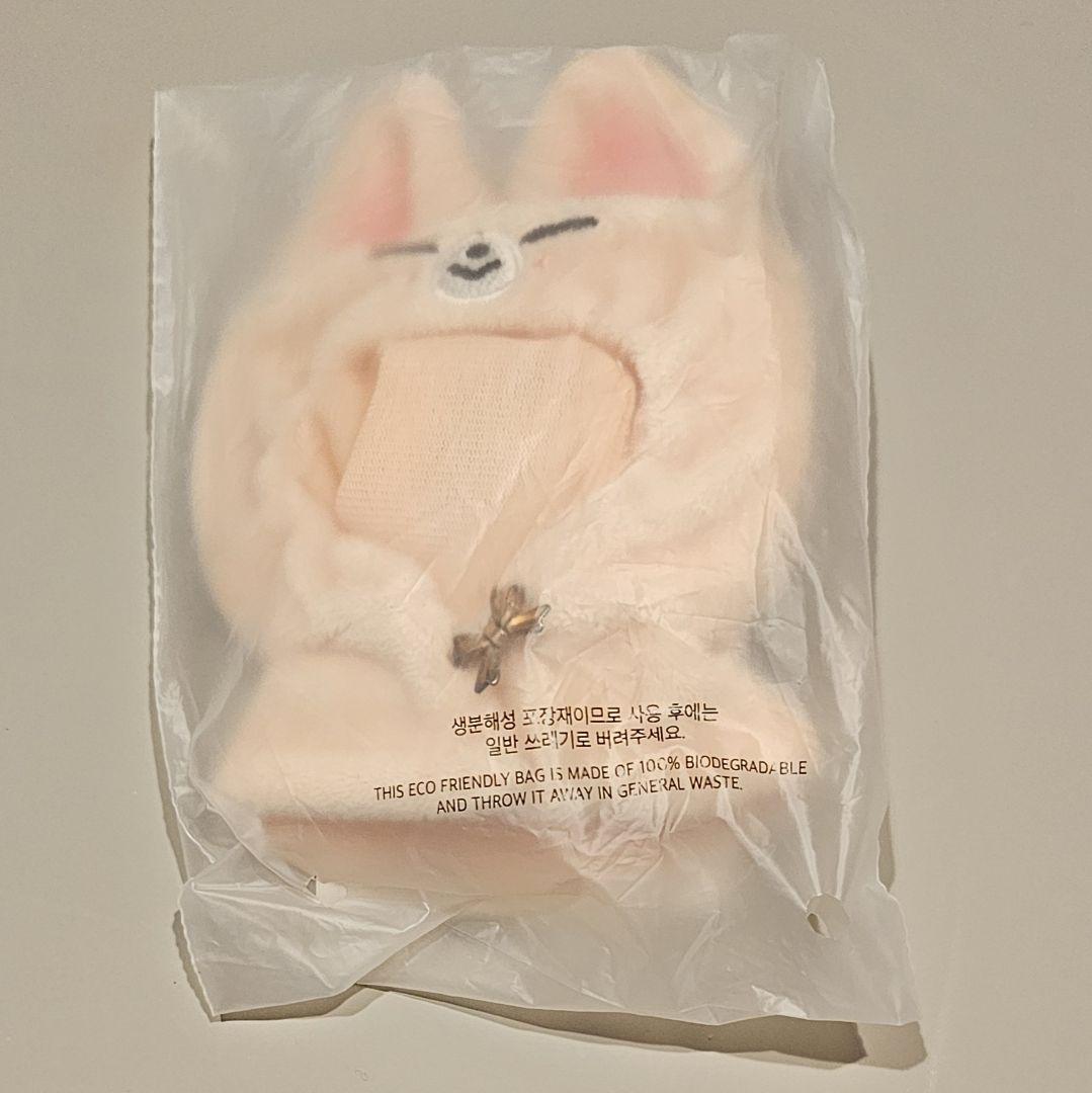 

[USED] StrayKids Penmi SKZoo outfit 10cm plush toy