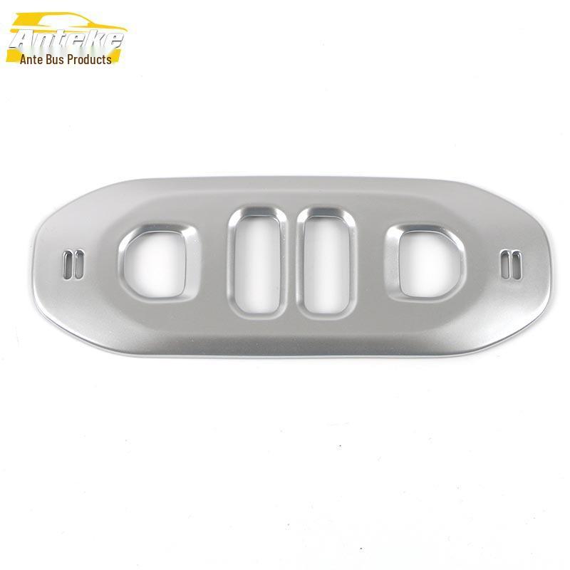 

Aion Y Front Reading Light Cover Sequin and Center Console Decorative Patch Car Accessories