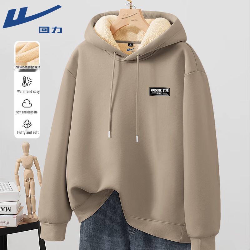 Warrior Heavyweight Alpaca Fleece Lined Hoodie