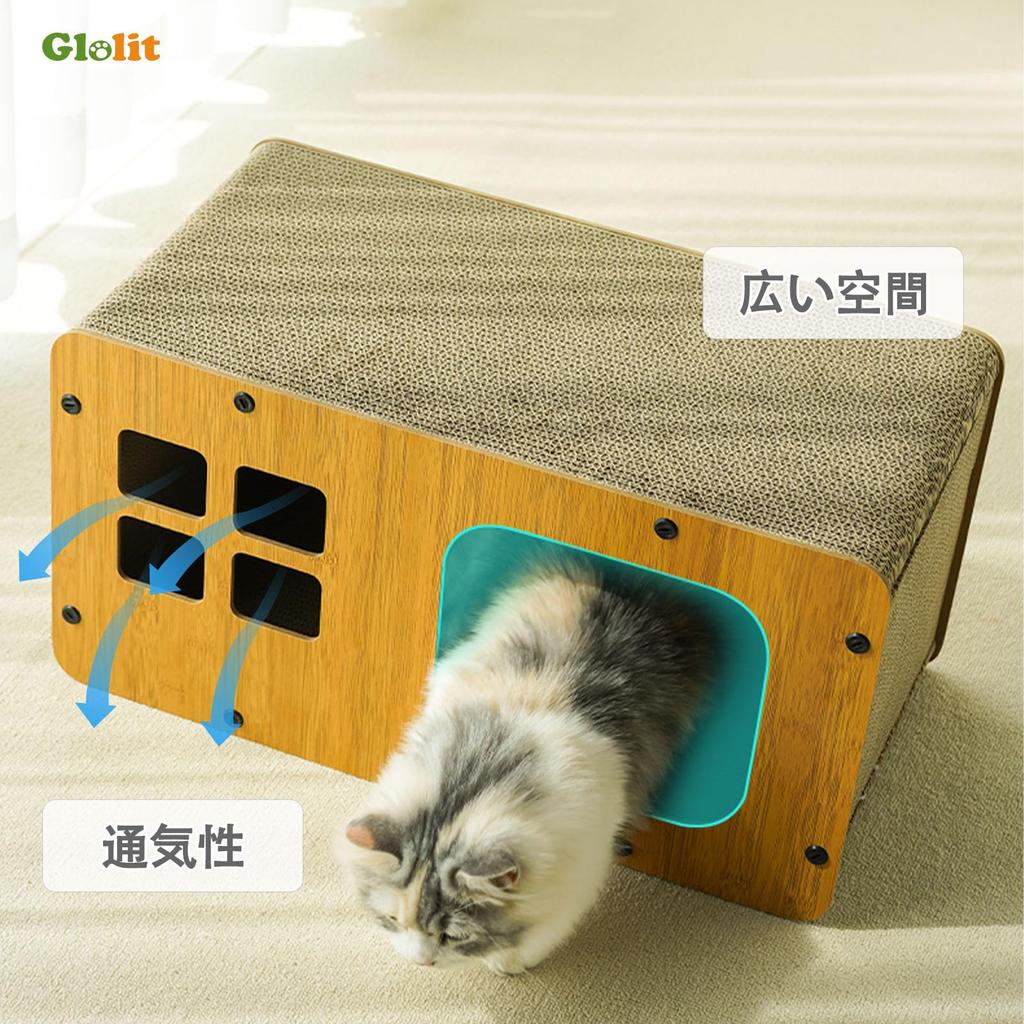 GLOLIT Velký kočičí brousek na drápky Kočičí škrabadlo Dvojí použití Kočičí dřevěné škrabadlo Kočičí Vysoká hustota Nosnost Snadný Vhodný pro všechny Zabraňuje nábytku