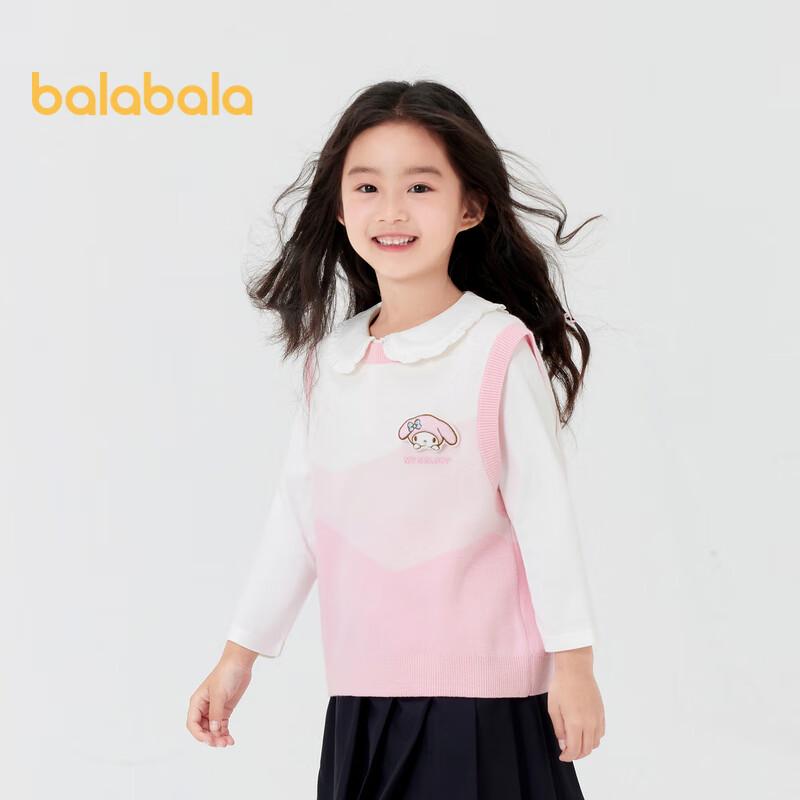 Balabala Girls' Sweet Melody Knitted Vest