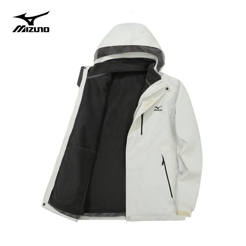 Mizuno 3-in-1 Outdoor Windbreaker Jacket