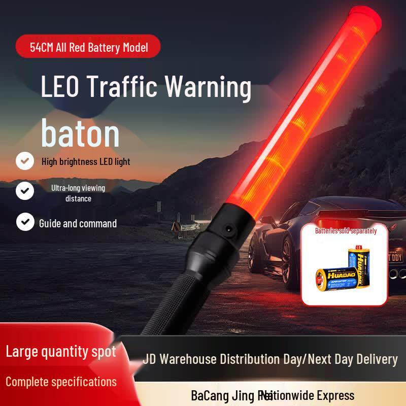 LED Traffic Safety Baton