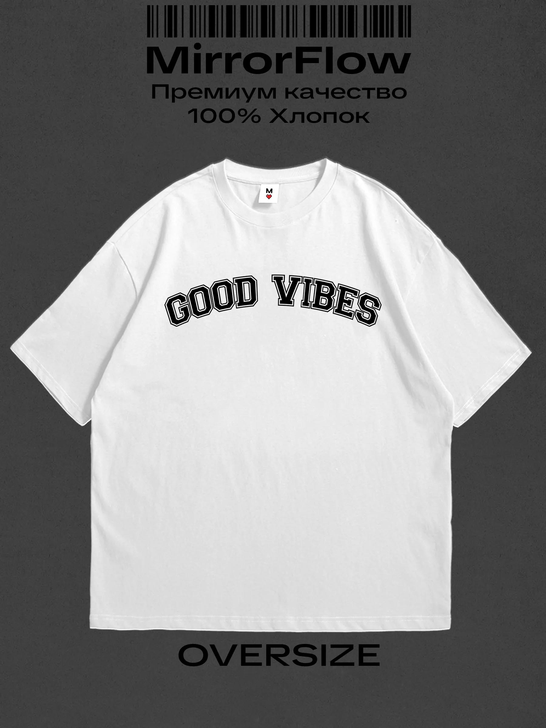 T-shirt with print Coroner L