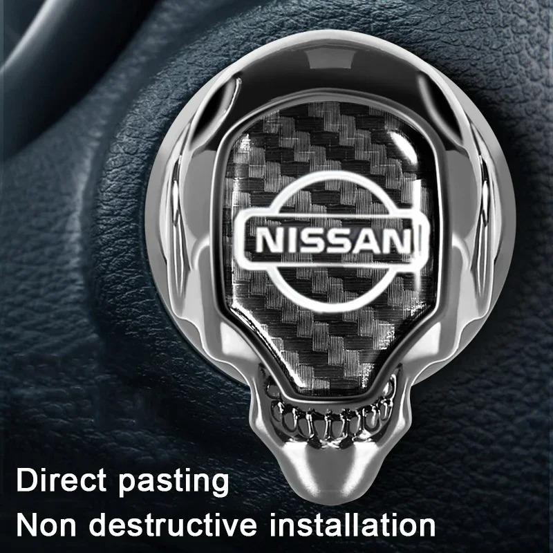 ATB3 Car ONE-CLICK Start Buttons Protective Decoration Cover For Nissan Juke Qashqai X-Trail Leaf Patrol Altima Maxima Micra Murano
