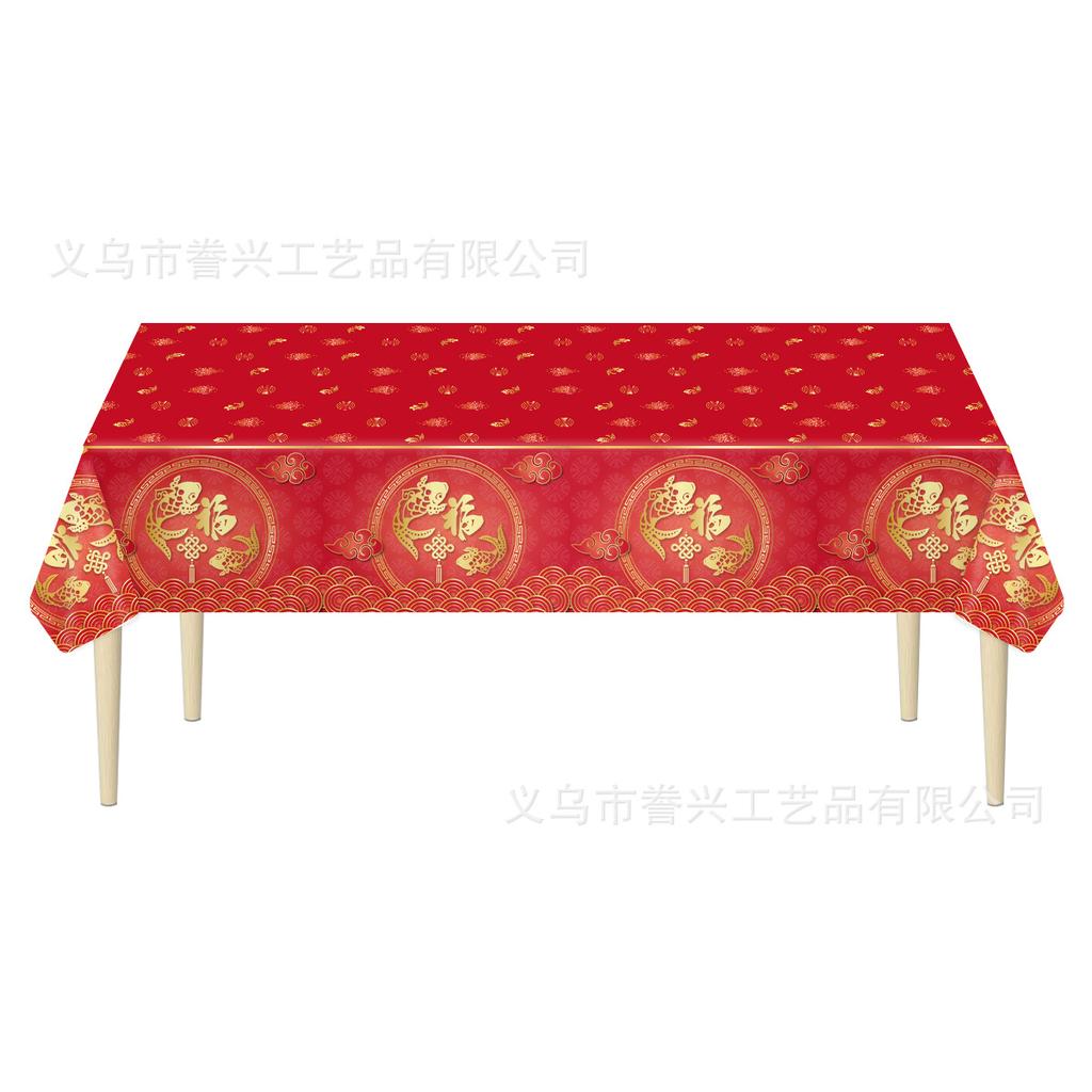 Neujahrsthema Tischdecke Frohes Neues Jahr Feiertag Einweg Pe Tischdecke Partydekoration