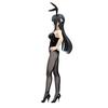 Rascal Does Not Dream of Bunny Girl Senpai BiCute Bunnies Figure Mai Sakurajima