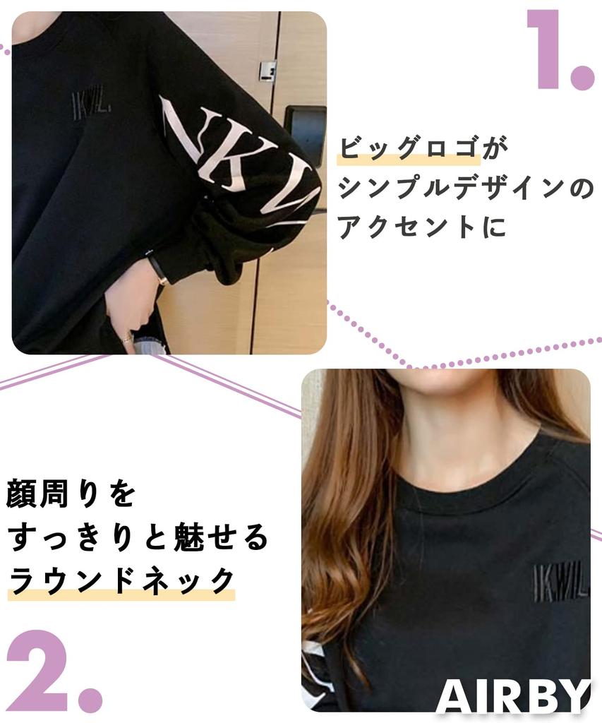 layered long loose sleeve oversized pullover fake long training Korean [Airby] Layered, look, loose, T-shirt, sweatshirt, fit, logo, top, women's,