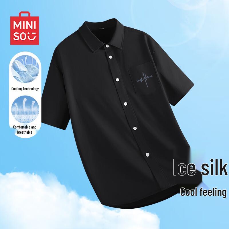 MINISO Men s Easy Care Short Sleeve Lapel Shirt L
