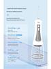 Smart Portable Electric Water Flosser - Cross-Border Design