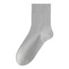 Damen Herbst und Winter Selbstheizende Wärmeisolierende Heizspeichernde Röhrensocken