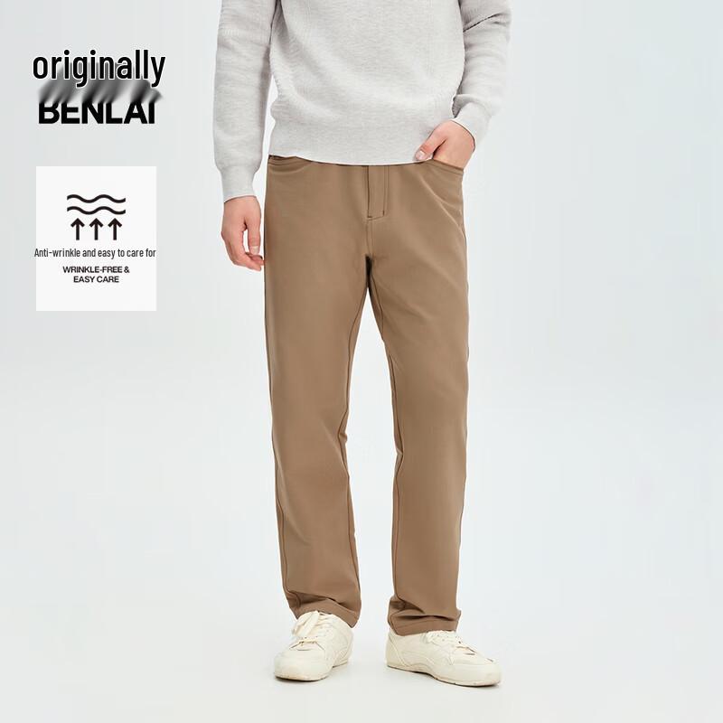 BENLAI Men's Wrinkle-Resistant Fleece-Lined Straight-Leg Casual Pants