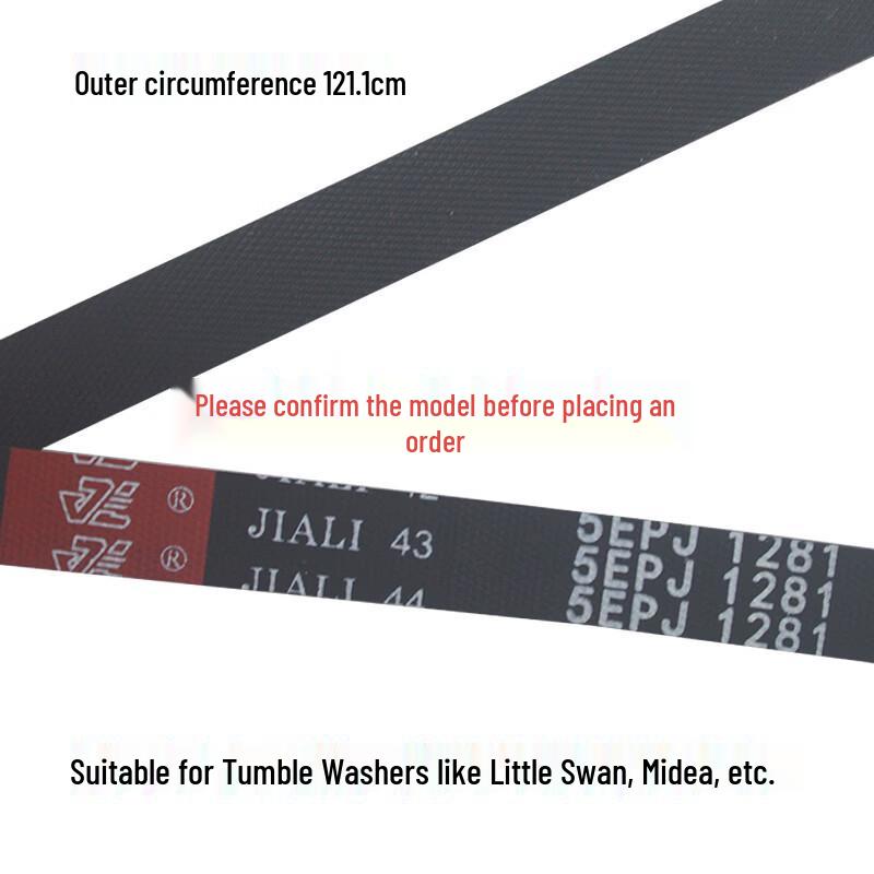 Aokewen 5EPJ1281 Washing Machine Drive Belt