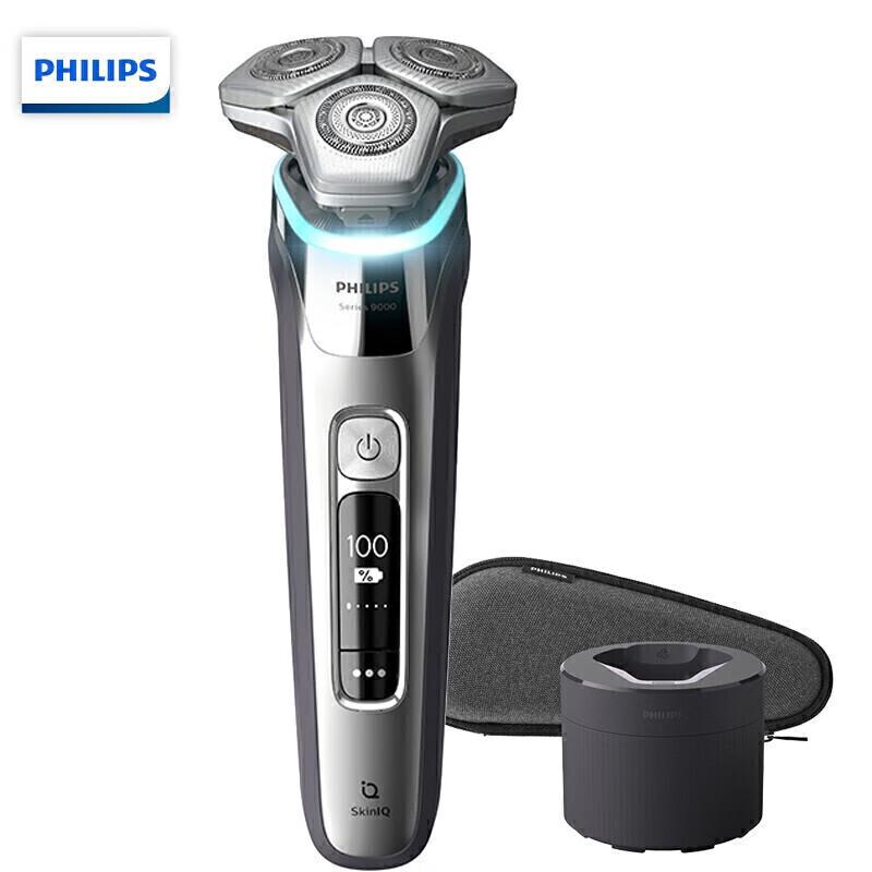 Philips Series 9000 Rotary Electric Shaver CN plug (adapter included)