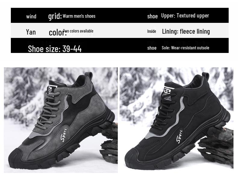 Men's Winter Fur-Lined High-Top Cotton Shoes: Thick Sole, Warm Velvet, Non-Slip Casual Sports Footwear.