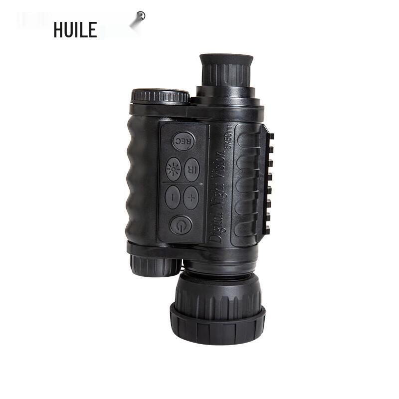 

HUILE HL0650 Digital Night Vision Monocular