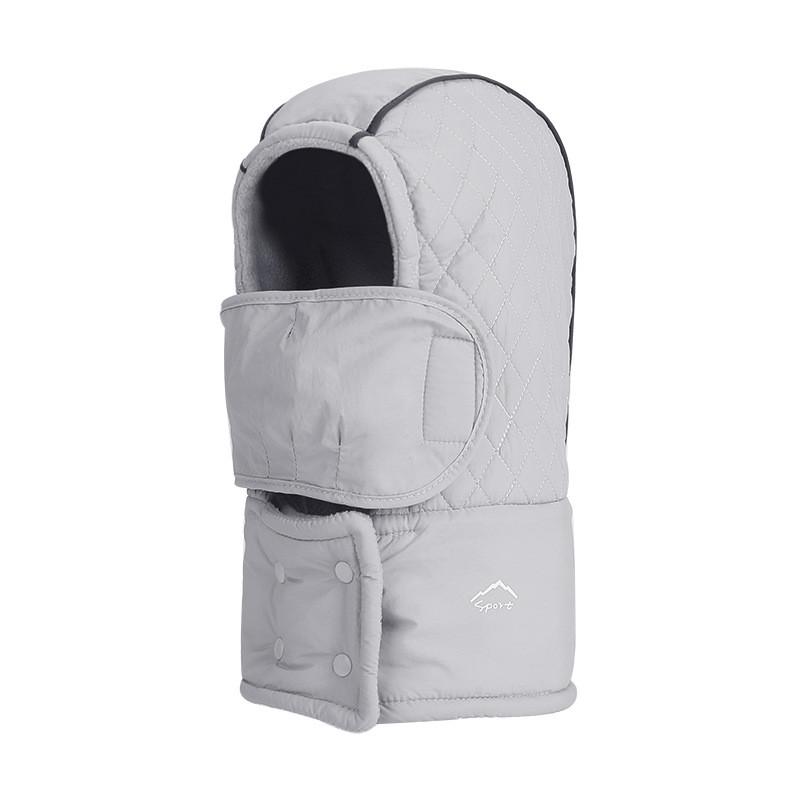 

Winter Sports Beanie With Concealed Mask And Neck Warmer For Men And Women LightGray