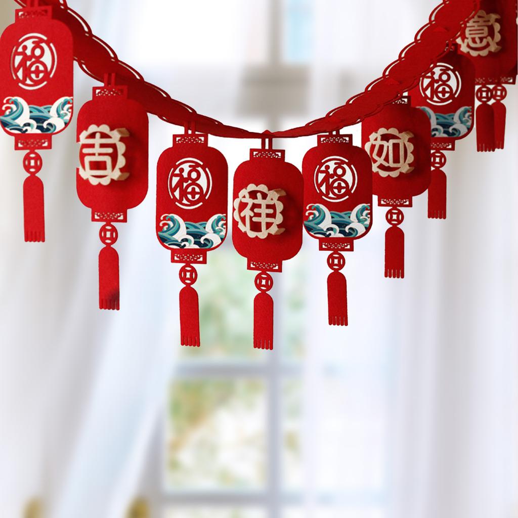 2 Banner Traditional Chinese New Year Hanging Decoration Spring Festival Decoration for Home Office
