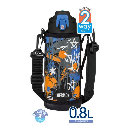 Thermos Water Bottle, Vacuum Insulated 2-Way Bottle, 0.8L/0.83L, Black Blue, Direct Drinking, Includes Cup, For Children, Going to Kindergarten or Sch