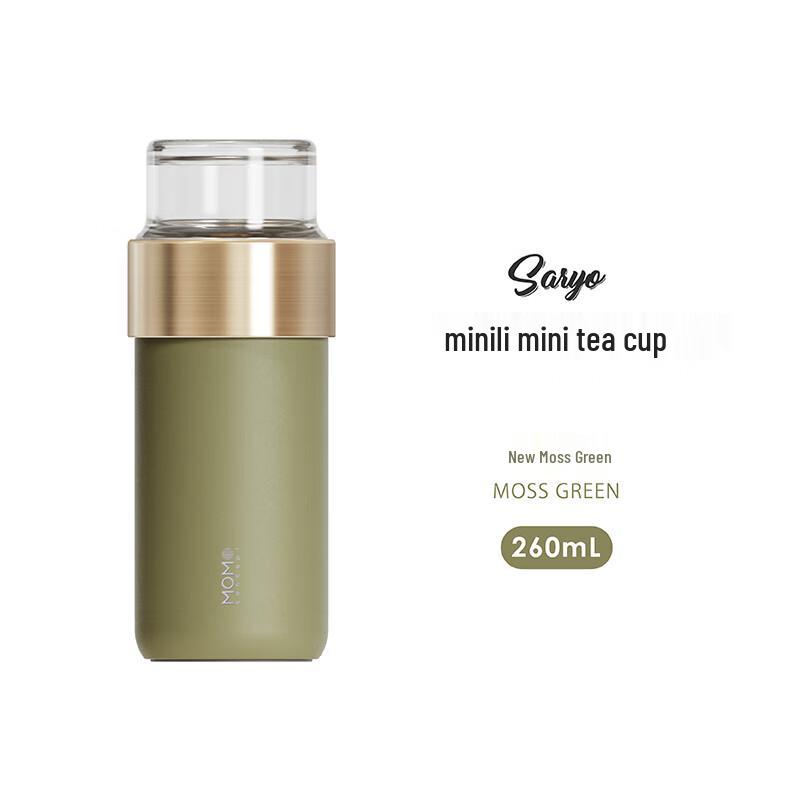 MOMOCONCEPT Tea Infuser Insulated Water Bottle