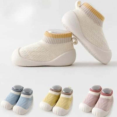 Baby-Bodensocken Herbst und Winter Neue rutschfeste Strickschuhe und Socken mit weichen Sohlen Baby Indoor Kleinkindschuhe