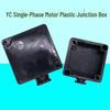 YC80 Single-Phase Black Plastic Motor Junction Box Cover Plate
