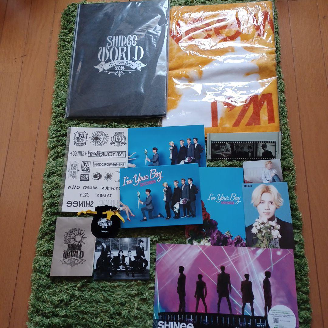 

[USED] SHINee WORLD I m Your Boy 2014 Set