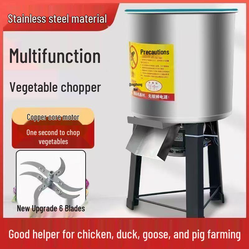 Multi-Function Vegetable Chopper & Chicken Feeder: Grass Cutter, Fruit Pulverizer, Pellet Feed Maker