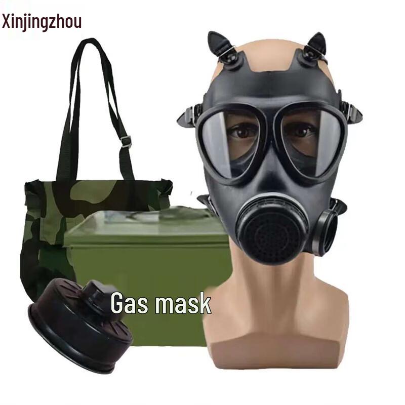 Xinjingzhou Anti-Biochemical Protective Suit Set
