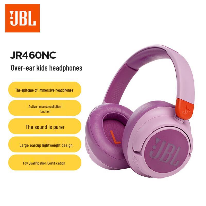 

JBL JR460NC Kids Wireless Noise-Cancelling Headphones