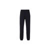 New Nike Sportswear Essentials Series Knitted Sweatpants Women's Black BV4090-010