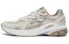 Li Ning Furious Rider Runner Sports Casual Shoes Men's