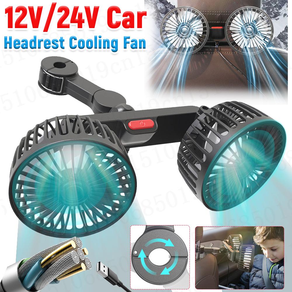 Portable USB Automotive Fan 360 Degree Rotatable Dual Head Electric Air Conditioner Seat Fan for Home Office 3 Speed Options