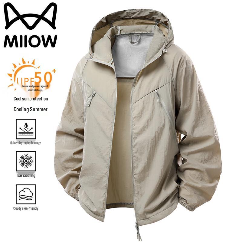 MiiOW Men's Hooded Sun Protection Jacket