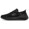 Slip Ins Bounder 2.0 Emerged 'Black' 232459-BBK