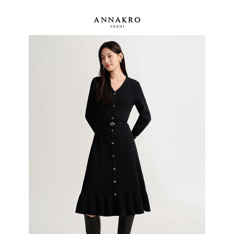 

Elegant V-Neck Long-Sleeve Sweater Dress L