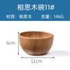 Acacia Wood Original Wood Grain Salad Bowl Wooden Creative Simple Rice Bowl Environmentally Friendly Circular Wooden Bowl
