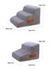 Non-Slip Washable Pet Stairs for Small Dogs - Climbing Ladder & Sofa Step with Wear-Resistant Design