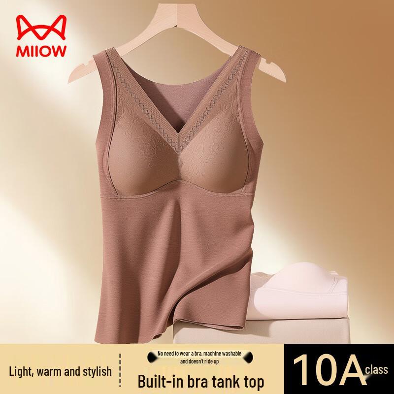 

MaoRen Women s Derong Thermal Lace Padded Camisole XL