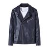 Frühling Herbst Umlegekragen Winddicht Streetwear PU-Lederjacke Herren Freizeit Reißverschluss Mantel Oberbekleidung