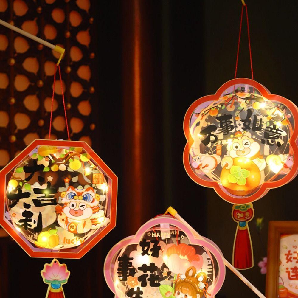 Chinese Style New Year Luminous Lantern PVC Children Handheld Lantern  Good Luck Decoration