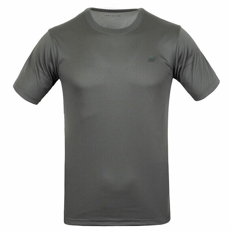 

Camouflage Quick-Dry Training T-Shirt 190/112