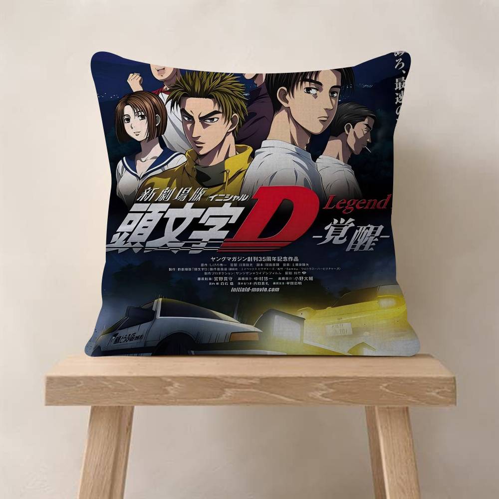 Initial D Anime Pillowcases Home Bedding Decorative Pillow Cover Wedding Super Soft Pillow Case