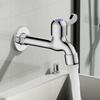 BSITN Single Cold Mop Sink Faucet
