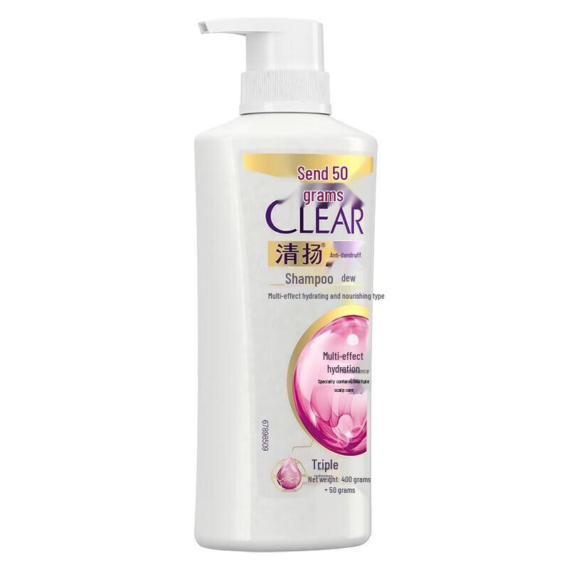 CLEAR Anti-Dandruff Multi-Effect Hydrating Nourishing Shampoo